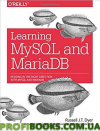 Learning MySQL and MariaDB: Heading in the Right Direction with MySQL and MariaDB