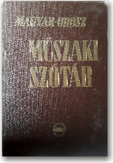 Угорсько-російський науково-технінський словник