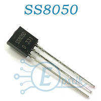 KTC8050D транзистор біполярний NPN 35V 0.8A TO92