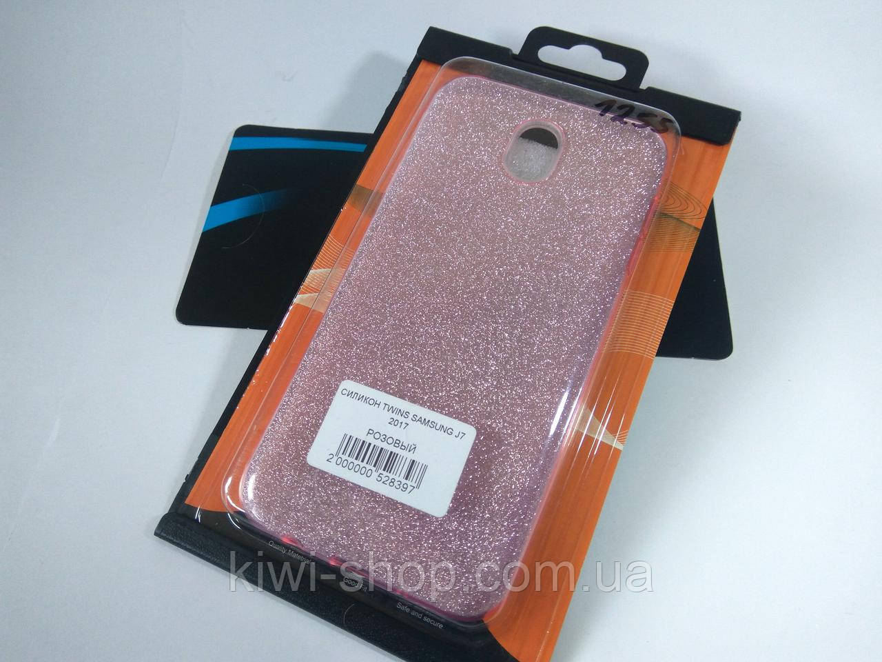 Рожевий жіночий чохол з блискітками для Samsung Galaxy J7 (2017) J730 (кольоровий силіконовий)