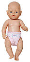 Памперси підгузники ляльки Бебі Борн Baby Born 5 штук Zapf Creation 815816, фото 2