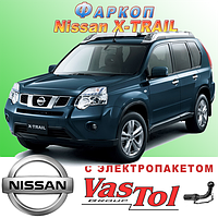 Фаркоп Nissan X-Trail (причіпний Ніссан Ікс Трейл)