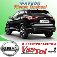 Фаркоп Nissan Qashqai (причіпний пристрій Ніссан Кашкай)