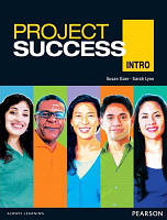 Project Success Intro Student's Book with eText (учебник)