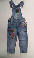 Детский комбинезон джинсовый с вышивкой на девочку, размер 3-4 (очень маломерят)