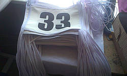 20 шт в комплекті. Номерки спортивні. Номери для змагань. Спортивні номерки. Номери для змагань