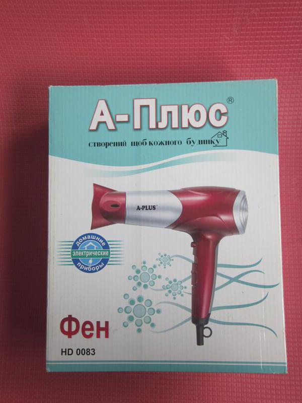 Фен A-Plus 0083