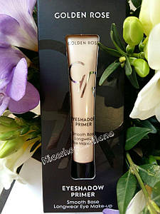 Праймер база для тіней Golden Rose Eyeshadow Primer