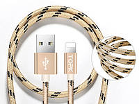 Кабель TOPK Nylon USB Lightning 3m - Gold