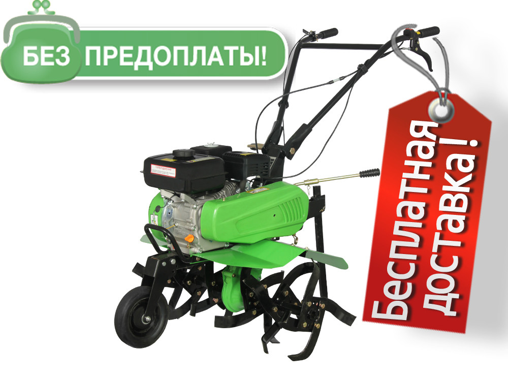 Мотоблок Кентавр мб 40-3 (7 л.с. бензиновый, ручной стартер) - купить ...