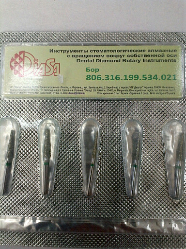 806.316.199.534.021