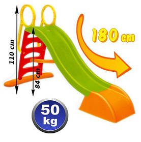 Пластикова дитяча гірка довжина спуску 180см для вулиці та дому