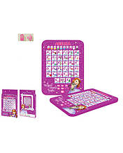 Дитячий навчальний планшет Софія Прекрасна