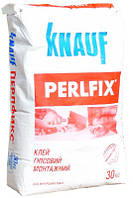 Клей для гіпсокартону Perlfix KNAUF 25 кг