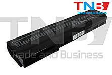Батарея HP ProBook 6360B 6360T 6460B 6465B 6470B 6475B 6560B 6565B 6570B, EliteBook 8460P 11.1V 5200mAh