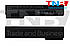 Батарея HP ProBook 6360B 6360T 6460B 6465B 6470B 6475B 6560B 6565B 6570B, EliteBook 8460P 11.1V 5200mAh, фото 3