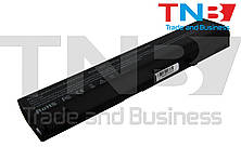Батарея HP ProBook 6500B 6530B 6535B 6700B 6730B 6735B, EliteBook 6930P 8440P 8440W 10.8V 5200mAh