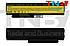Батарея LENOVO ThinkPad X220, X220i, X230, X230i 11.1V 5200mAh, фото 3
