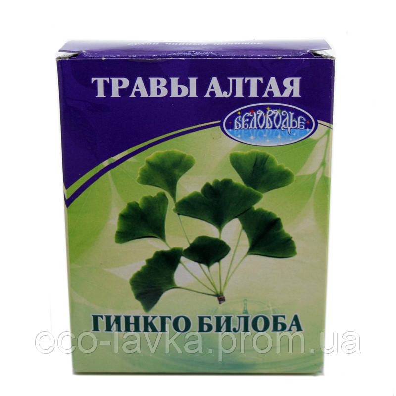 Гінкго білоба 25 г.