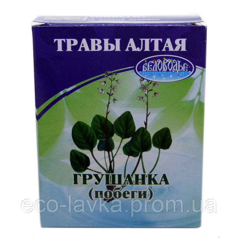Грушанка листя 30 г.