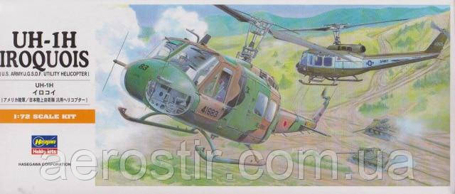 UH-1H Iroquois 1/72 Hasegawa A11