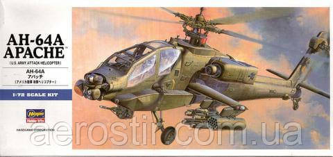 AH-64A Apache 1/72 Hasegawa 00436