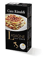 Лазанья з яйцом Casa Rinaldi 500г