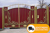 Ворота з хвірткою і елементами ковки, код: Р-0149