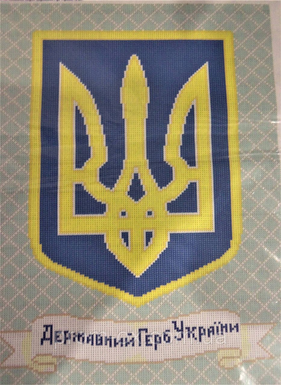 Схема для вишивання бісером — Національний Герб України 1 шт.