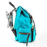 Сумка-рюкзак YES молодіжний для дівчини Weekend, фото 4