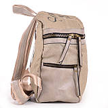 Сумка-рюкзак YES молодіжний для дівчини Weekend, фото 5