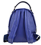 Сумка-рюкзак YES молодіжний для дівчини Weekend, фото 2