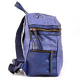 Сумка-рюкзак YES молодіжний для дівчини, фото 6