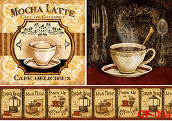 Декупажна карта 21х30см, DC CF - 004