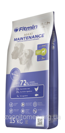 Fitmin dog maxi maintenance Фитмин Максі Мейнтненс Корм для собак великих порід з середньою активністю, 3 кг