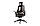 Кресло Special4You WAU BLACK FABRIC, CHARCOAL NETWORK E0789, фото 3