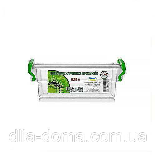 Бокс із ручками 0,55 л
