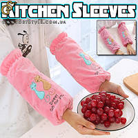 Кухонные рукава Kitchen Sleeves 2 шт