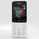 Nokia 222 Dual Sim white 