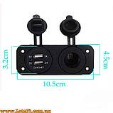 Авто панель приладів прикурювач USB розетка в авто прикурювач для машини, фото 3