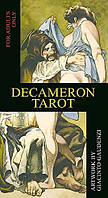 Таро Декамерон| Decameron Tarot