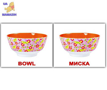 Картки міні російсько-англійські "Посуд/Kitchenware" 096877 G-Rich