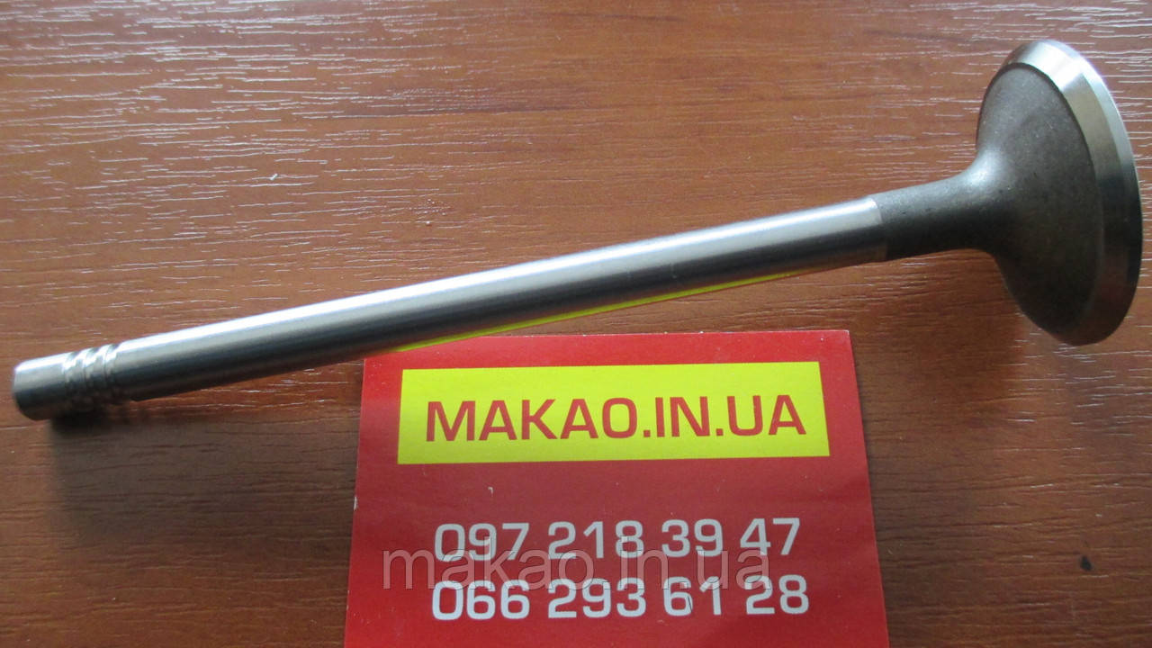 Клапан випускний Chery Amulet A11/A15/ Чері Амулет