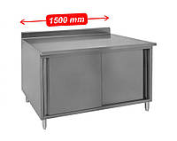 Тумба шафа з бортиком і стільницею з нержавіючої сталі