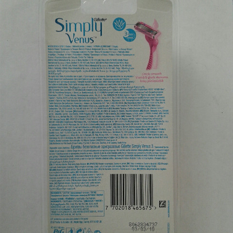 Станок женский одноразовый Gillette Venus Simply 3 4 шт. (на блистере новый дизайн) - фото 2 - id-p687534626
