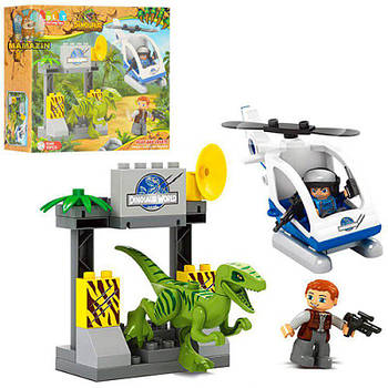 Конструктор Парк Юрського Періоду 5249 G-Rich