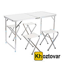 Складной туристический стол Folding Table Convenient to Take | 4 стула