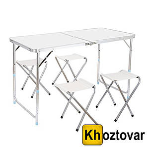 Туристичний складаний стіл Folding Table Convenient to Take | 4 стільця