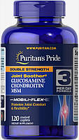 Глюкозамін Хондроітин МСМ, Double Strength Glucosamine, Chondroitin MSM Puritan's Pride, 120 таблеток