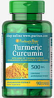 Куркума з куркуміном, Turmeric Curcumin 500 mg, Puritan's Pride, 90 капсул